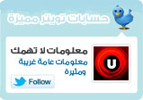 http://ow.ly/kwimU