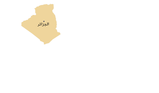 algeria