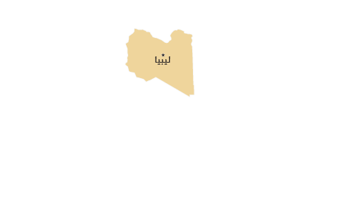 libya