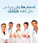 join us