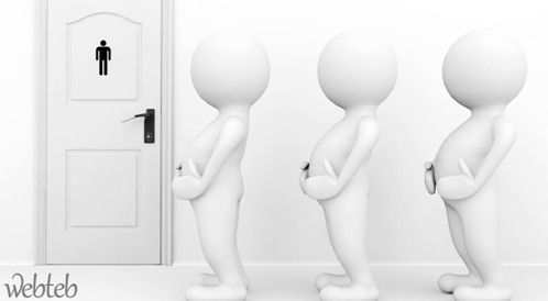 اعراض التهاب المسالك البولية