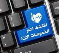 د. معتز هاشم